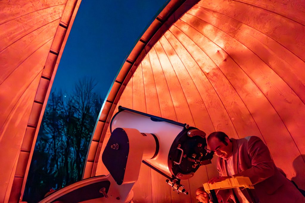 view from inside the observatory